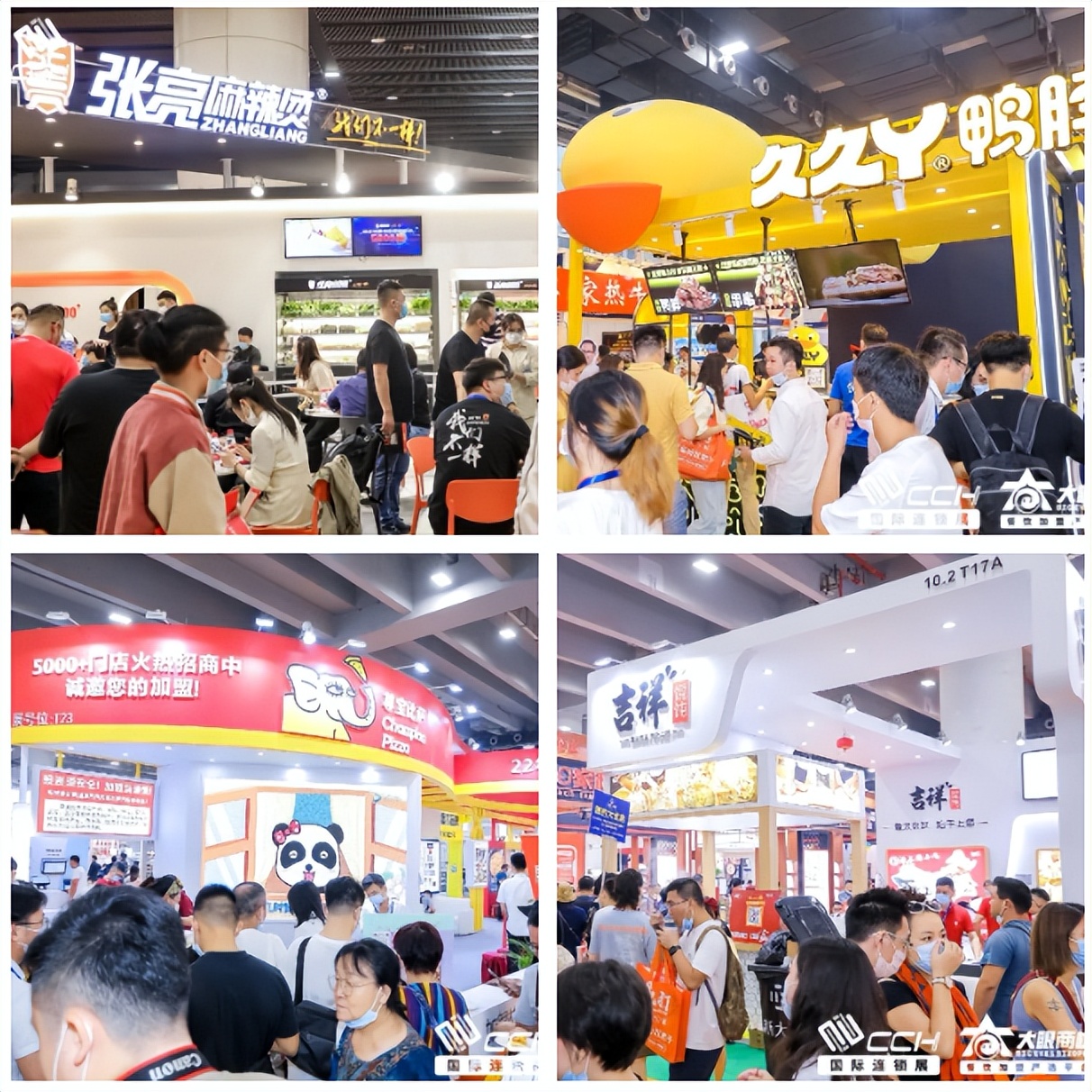 餐饮“报复性”加盟，品牌扩张“卷”起来了