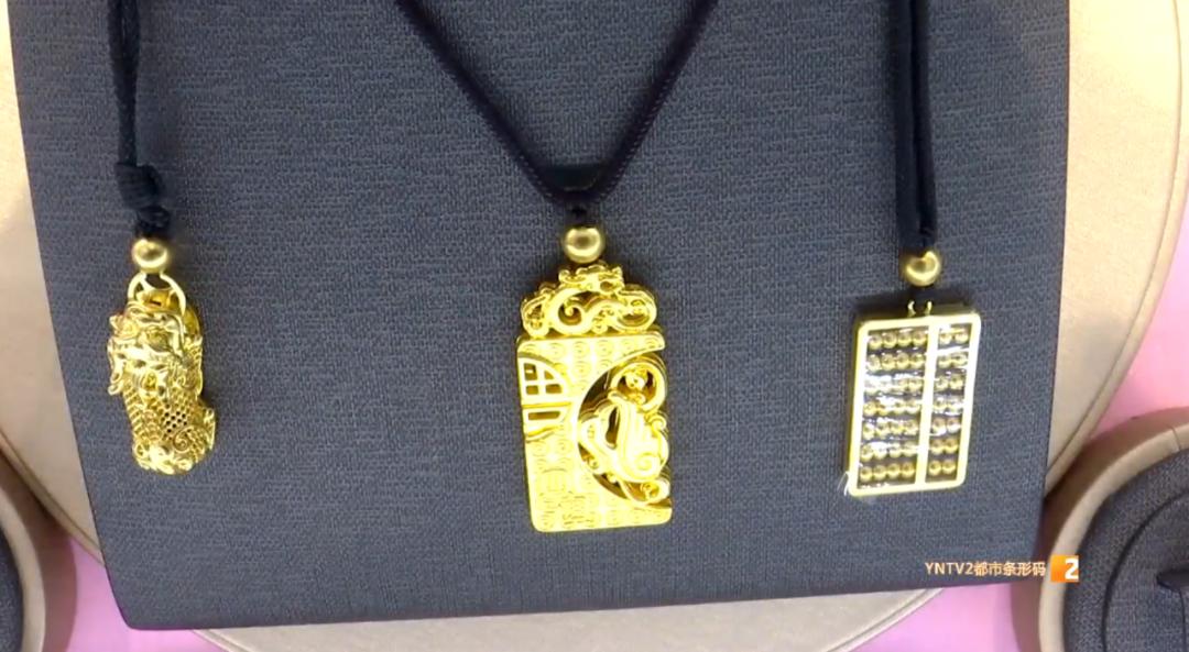 黄金金价创新高八月,金价跌了为啥黄金饰品价格依旧高