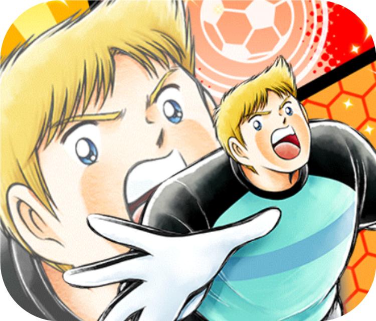 足球小将欧洲篇西班牙首秀,足球小将德国欧洲杯