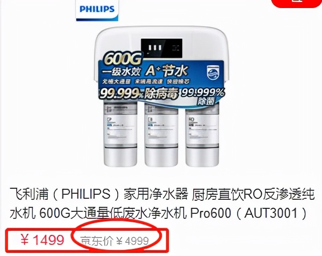 省钱优惠指南,省钱指南完整版视频