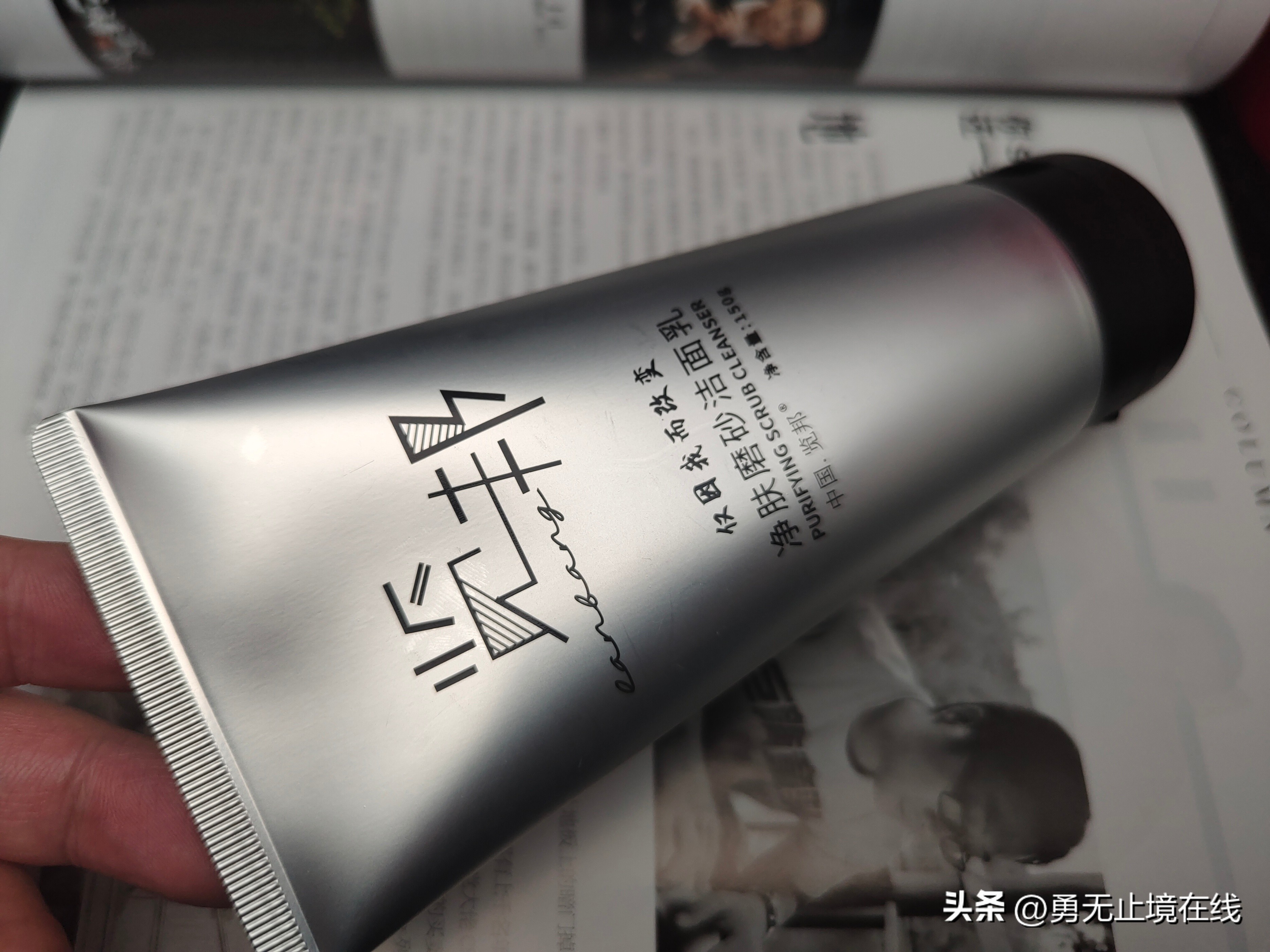 小白该如何选洗面奶品牌,洗面奶到底哪款好用又实惠