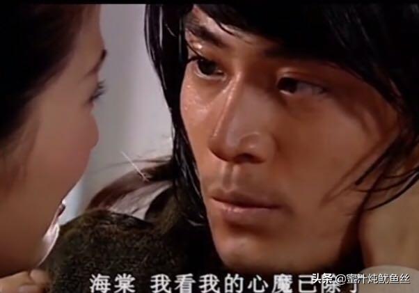 赛神医与国舅爷丧命于雄霸天下，神侯被囚天牢，归海一刀自断右臂