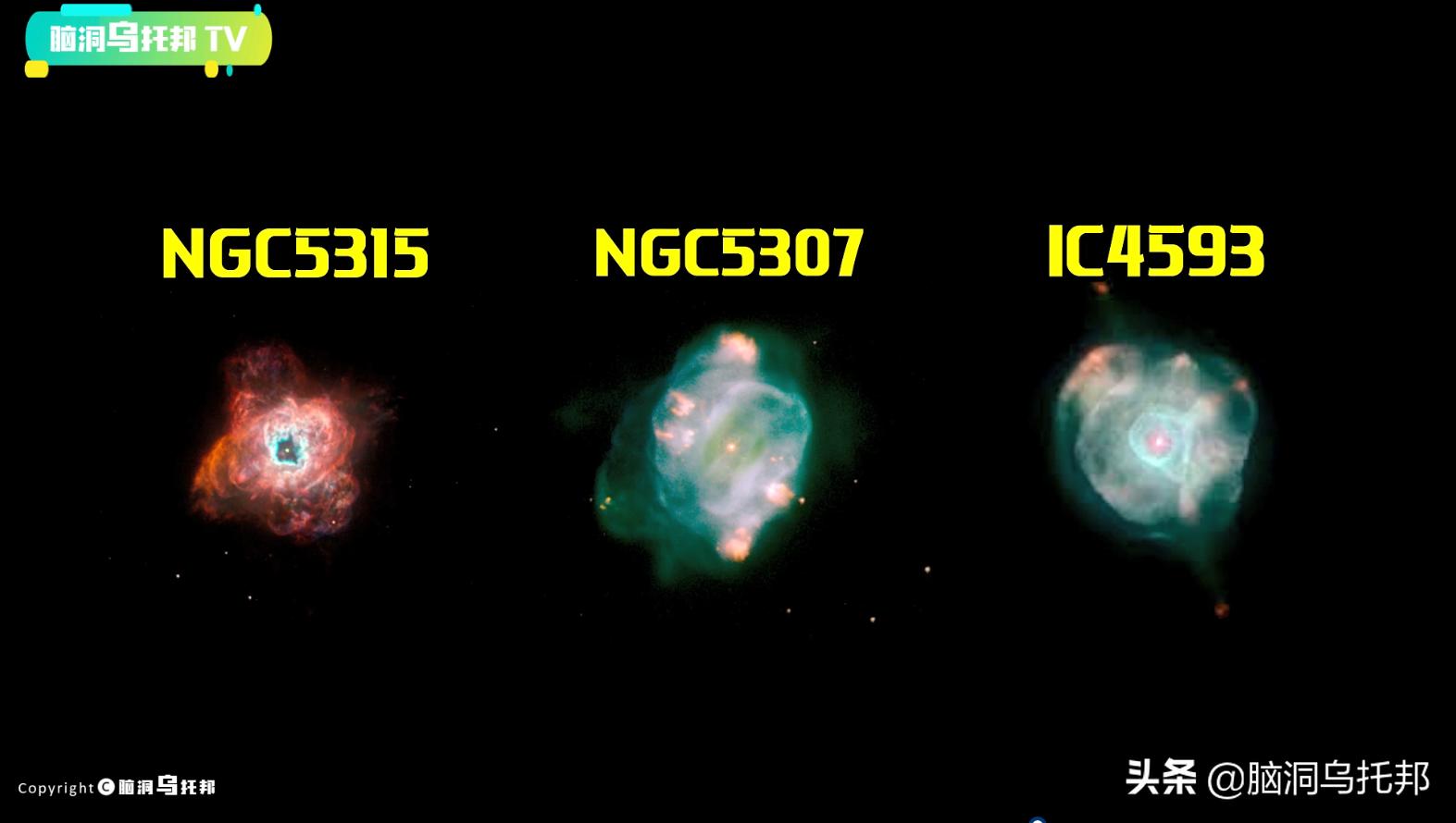 nasa望远镜下神秘的宇宙震撼发布,nasa望远镜最新发现的外星人