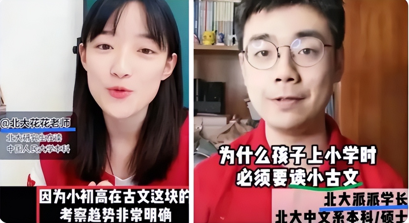 小学生每天晨读怎样高效晨读,晨读的正确方法和技巧