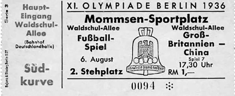 中国足球曾9次夺冠,中国足球曾经的疯狂