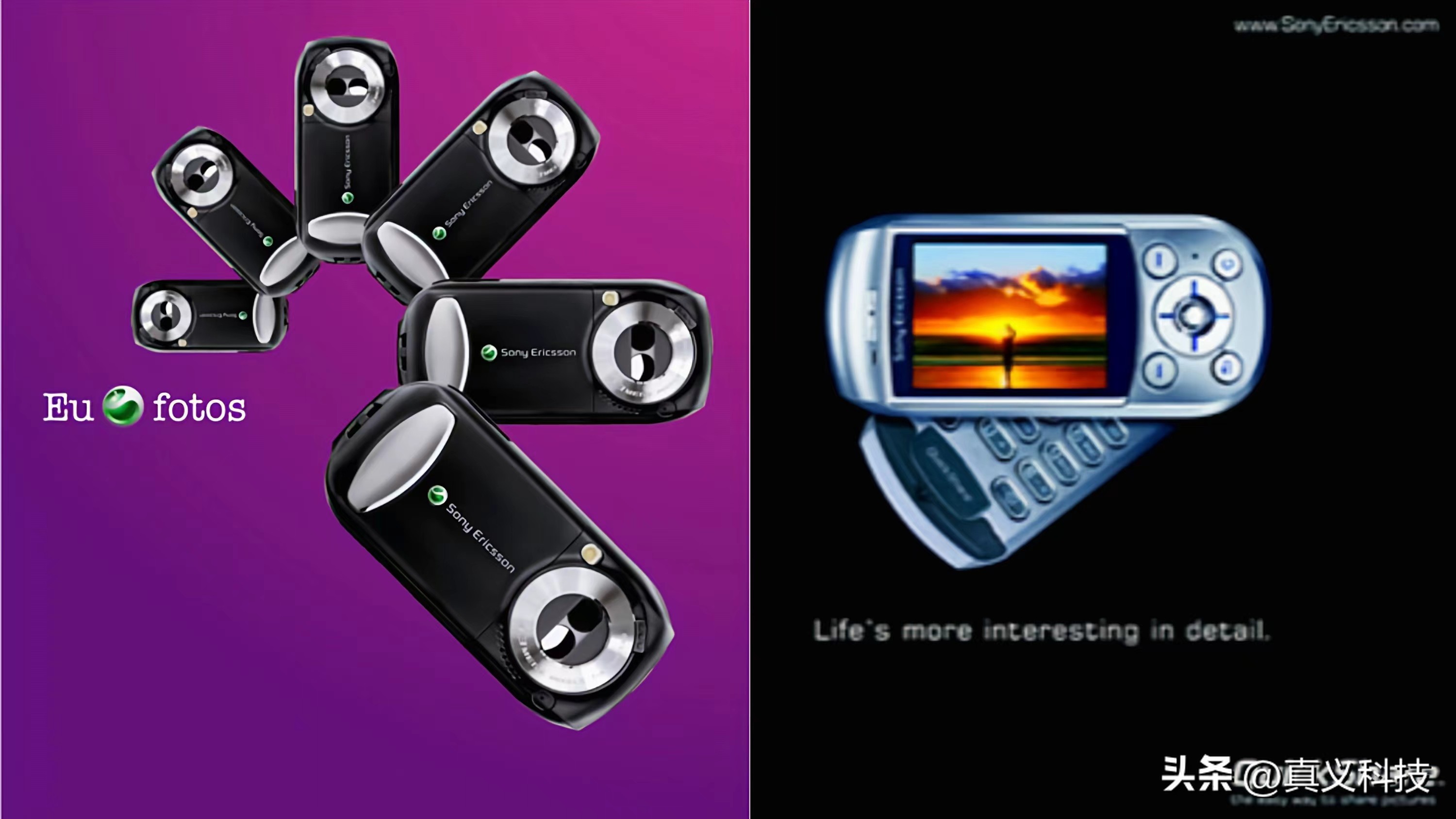 索尼爱立信为什么强,那些年经典的索尼爱立信