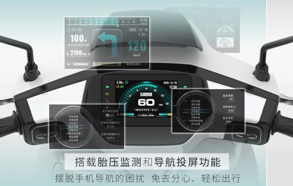 国产“姜戈”来了，布雷斯通漫卡150发布，配置挺高