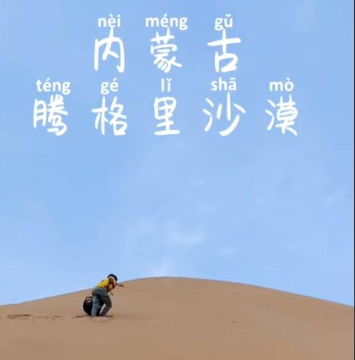 全能外卖小哥海扬视频,网红外卖员海扬什么情况