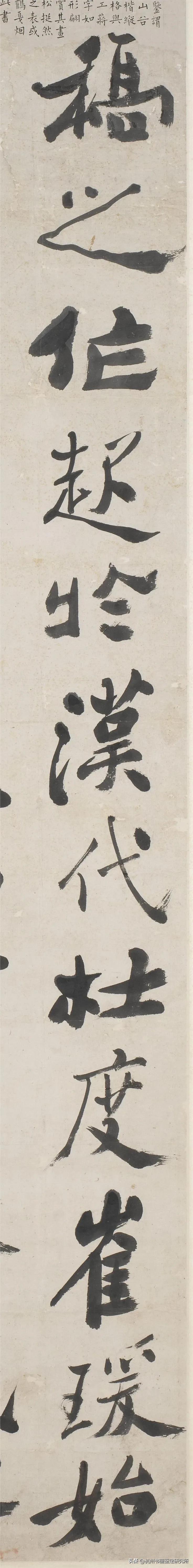 真迹精品：西泠印社拍卖行2023春拍几件大精品展示与拍卖征集思考