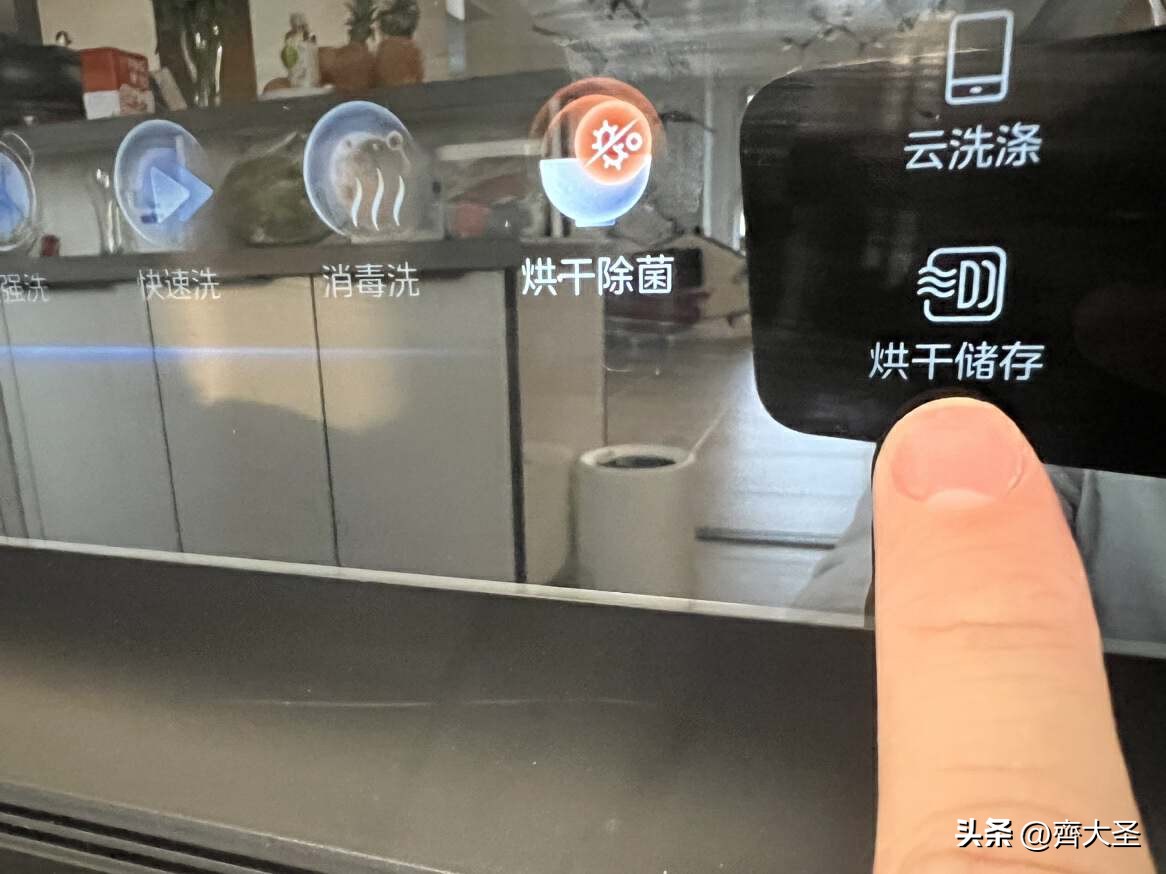 10件懒人小家电,懒人家电推荐