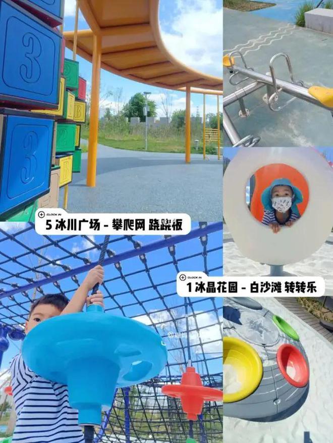 石景山周末带娃好去处,夏季石景山遛娃好去处