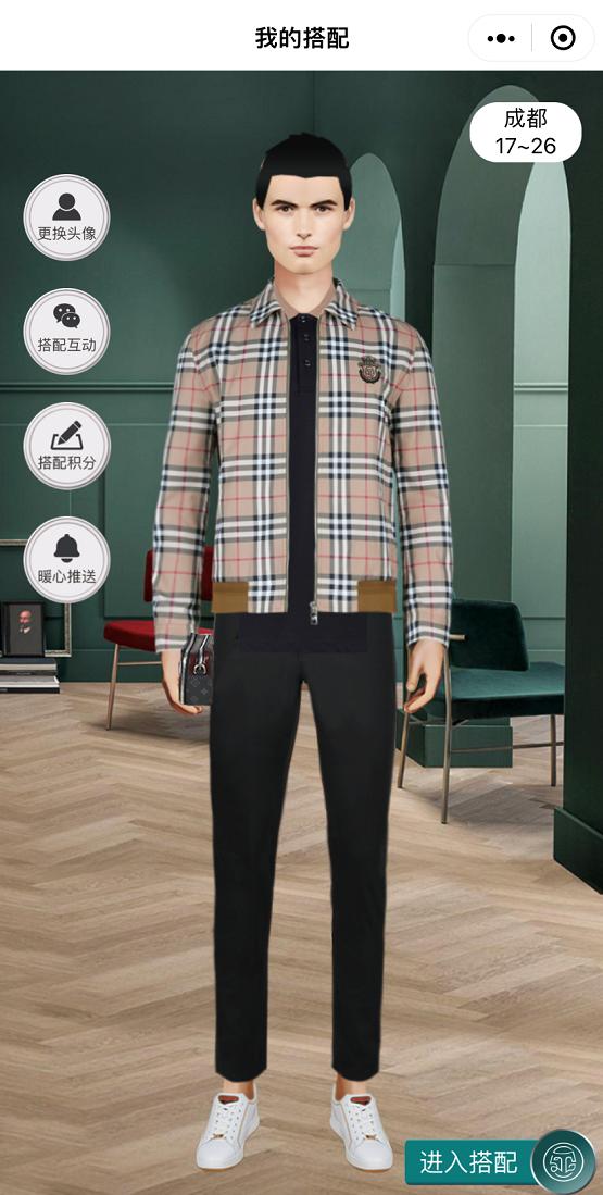 搭配穿搭的软件,暗黑系穿搭搭配教程