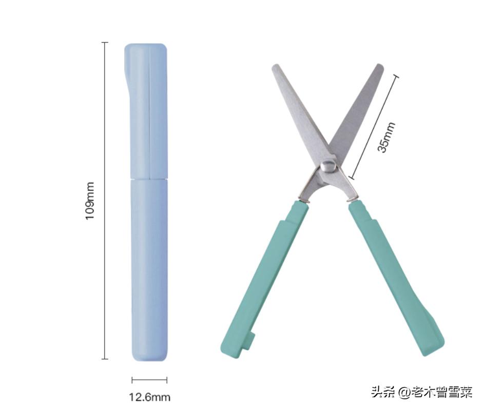 日本文具文具盒,日本文具大品牌