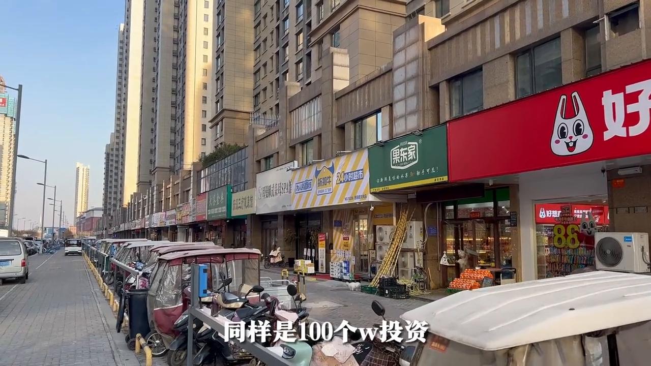 什么样的商铺才能入手,好的商铺有什么用