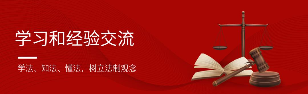 调解家庭矛盾项目,调解家庭矛盾的原则