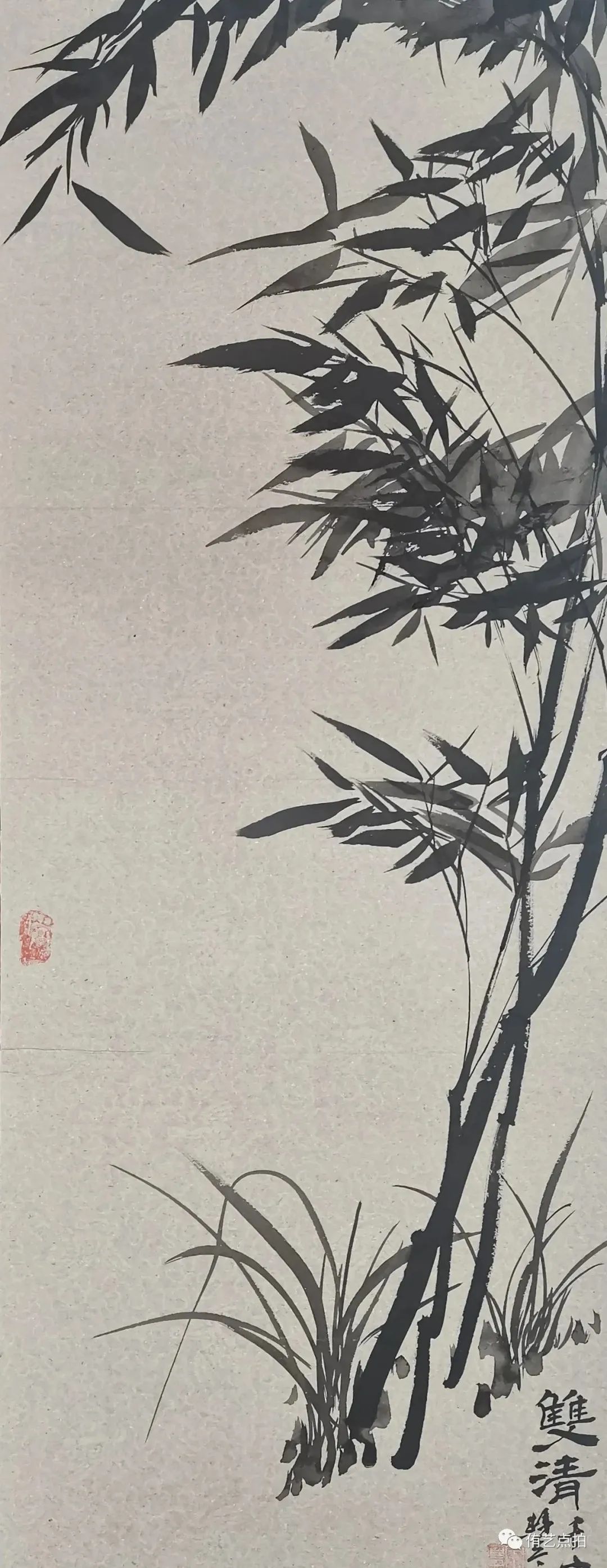 “诗誉长城绘赞军魂”庆祝第96个建军节中国当代书画名家精品展