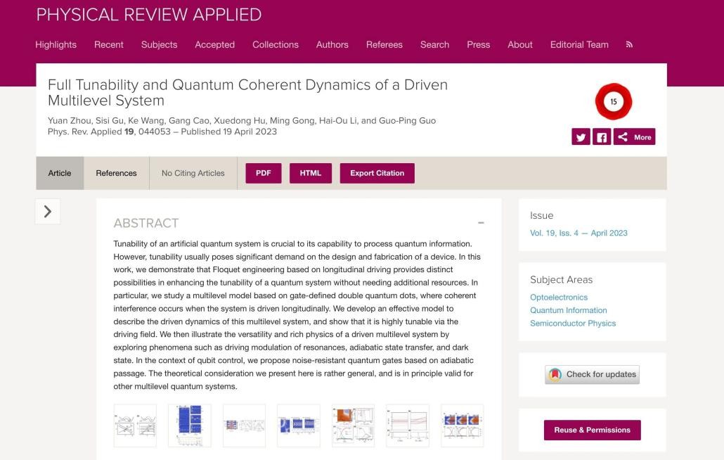 宝利财富爆雷,宝利财富怎么样