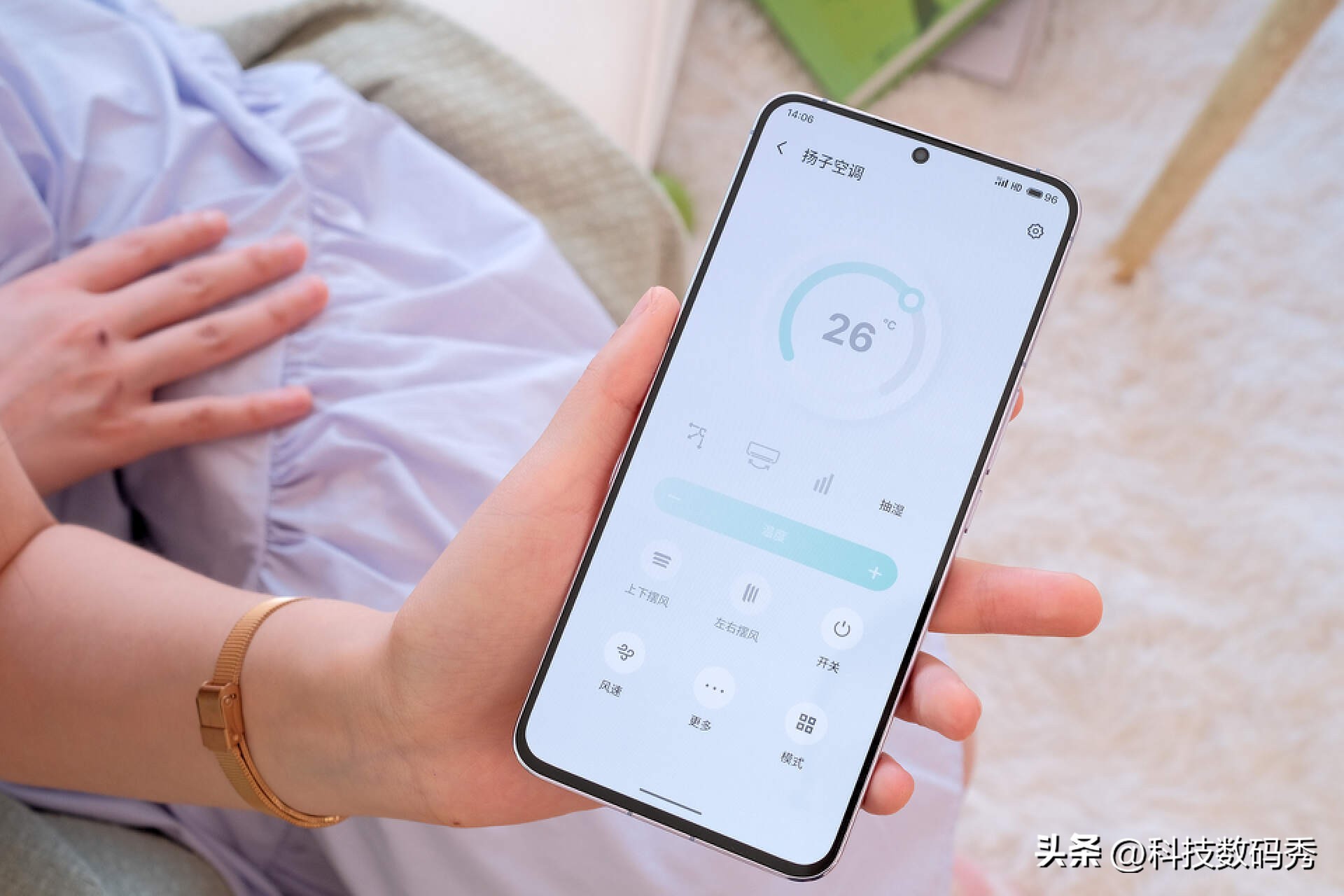 魅族20pro晨曦紫放音乐会有震感吗,魅族20pro测评发布会