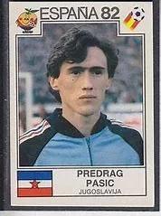 2014年世界杯波黑队比赛,世界杯的遗憾德国队