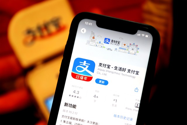 微信、支付宝双双进阶境外用户移动支付服务,一文读懂!