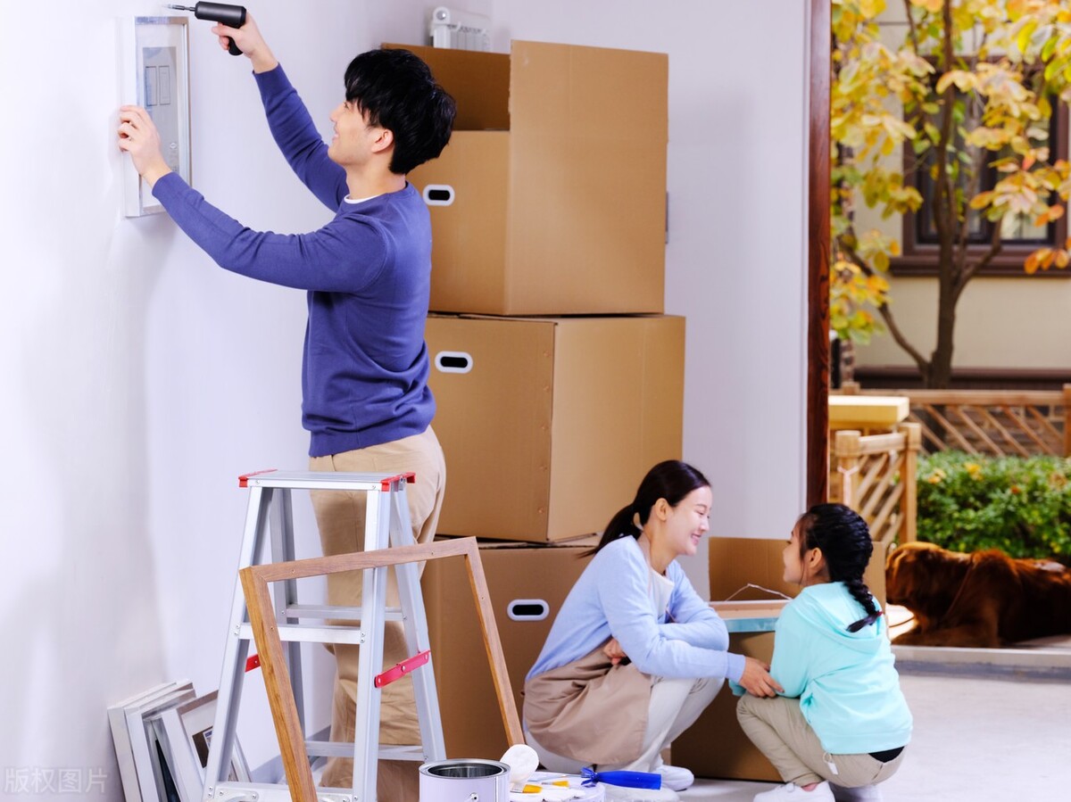 办理装修装饰资质多少钱,办理装修手续是不是要交费用