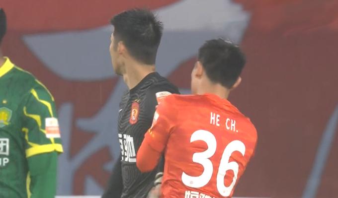 徐亮恒大时期,徐亮与恒大视频