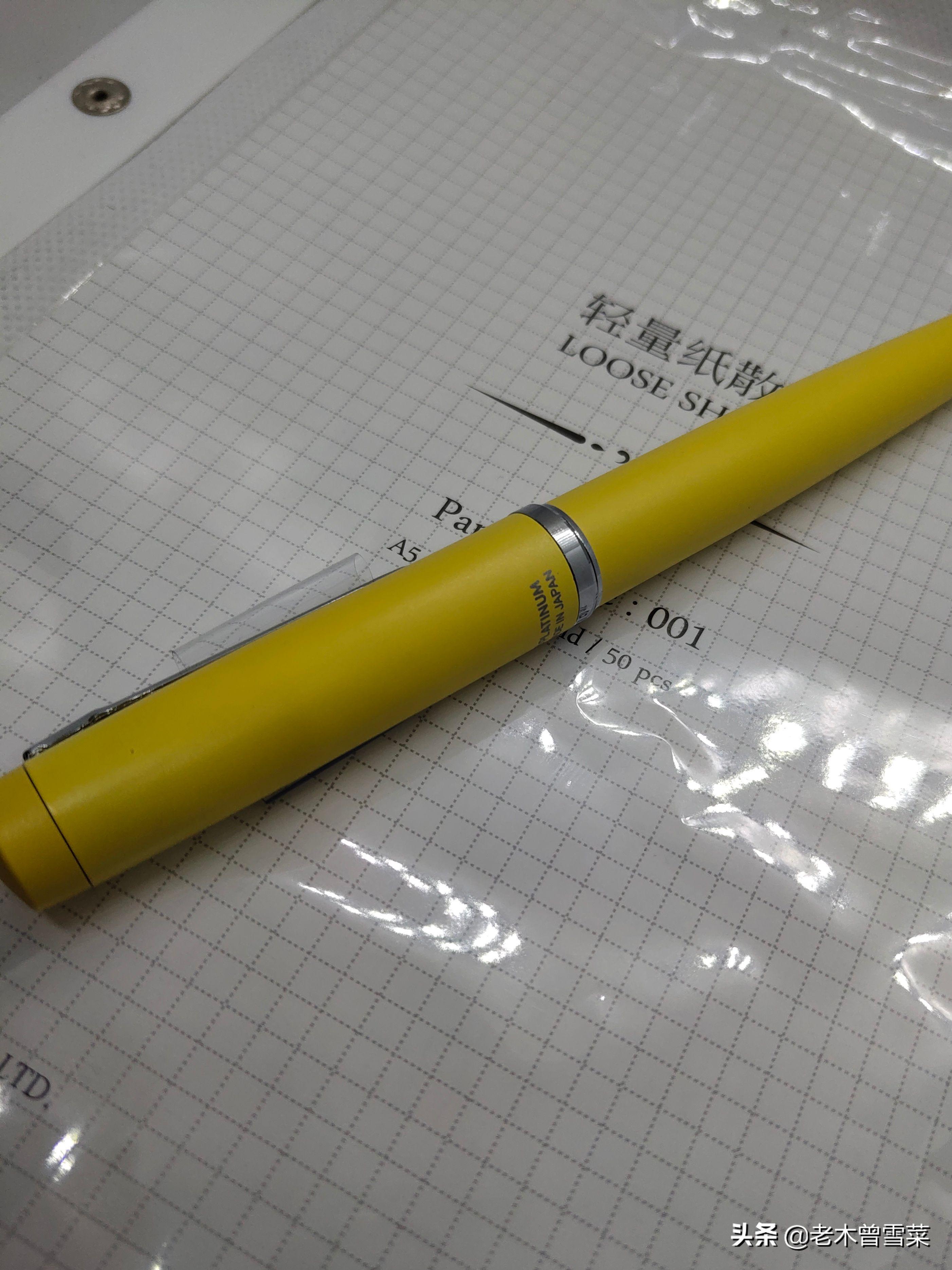 日元大跌大宗商品,日元大跌2022