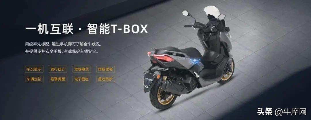 天鹰ts与tt跟tx150踏板区别,天鹰tx150上台阶