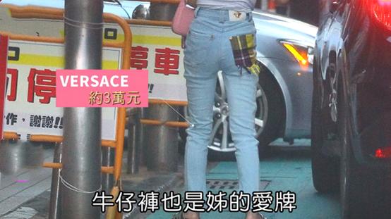 明星家里菜刀60万,明星一把菜刀价值60万