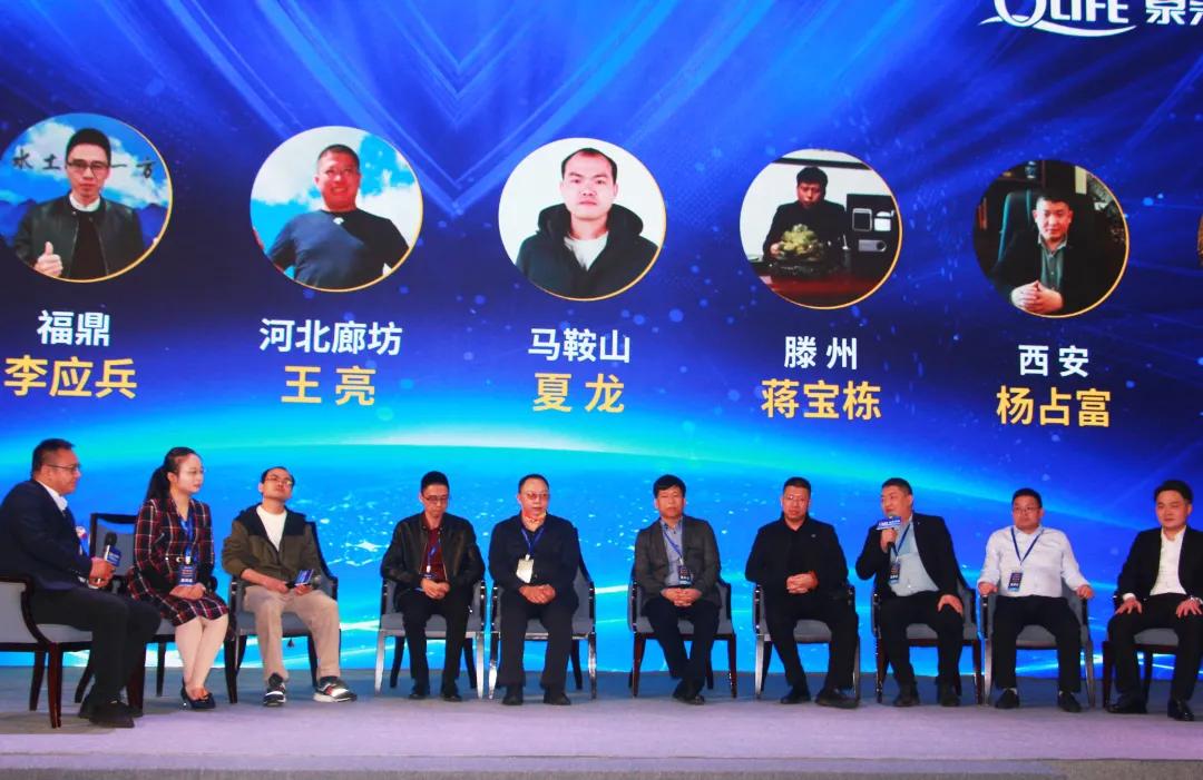 泉来净水科技,泉来净水招商