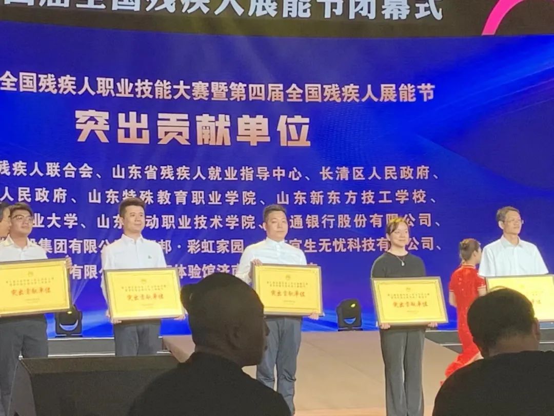 润邦彩虹家园总部,润邦彩虹家园程磊