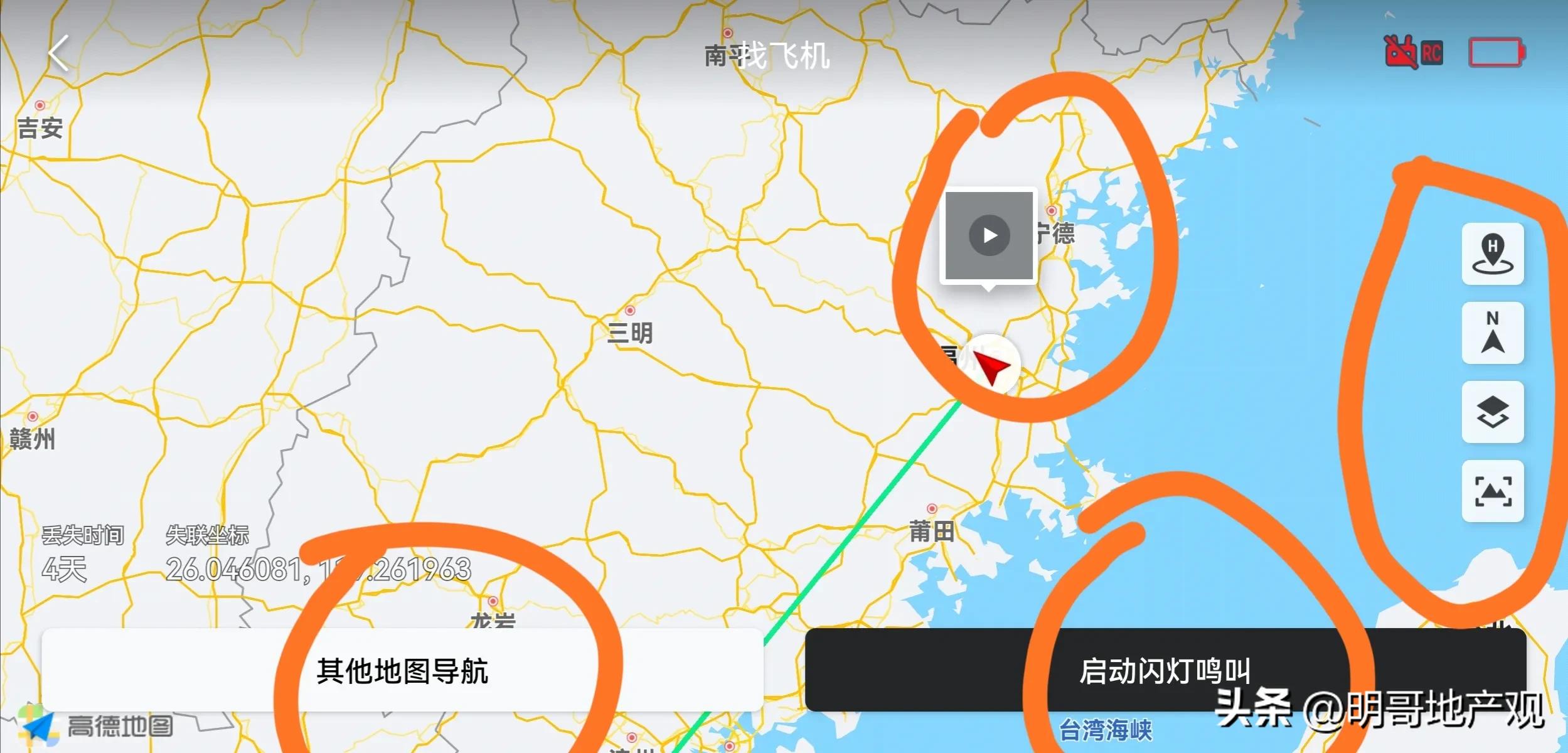 大疆无人机新手如何避免炸机,新买的大疆无人机炸机了怎么办