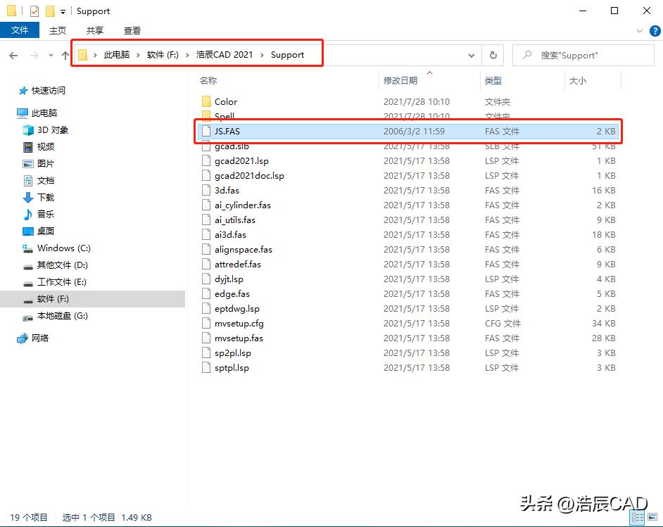 cad启动很慢是什么原因,3dmax导入cad很慢怎么解决