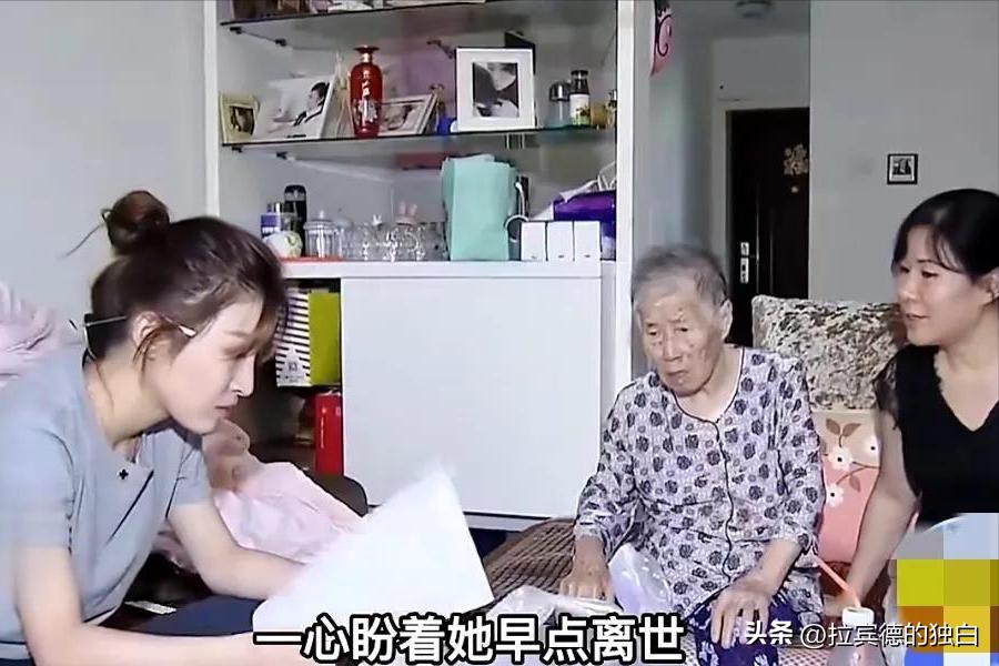 长沙50岁巨婴啃老,38岁巨婴啃老被母亲说