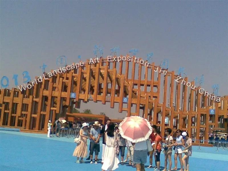 辽宁锦州世博园旅游,辽宁锦州世博园