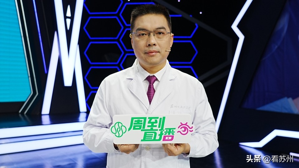 朱医生教育孩子,儿科主任朱峰