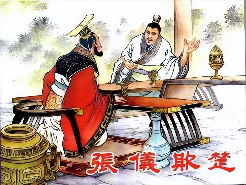 “合纵连横”世界格局又现？秦国连横之策，真无解吗？应如何应对