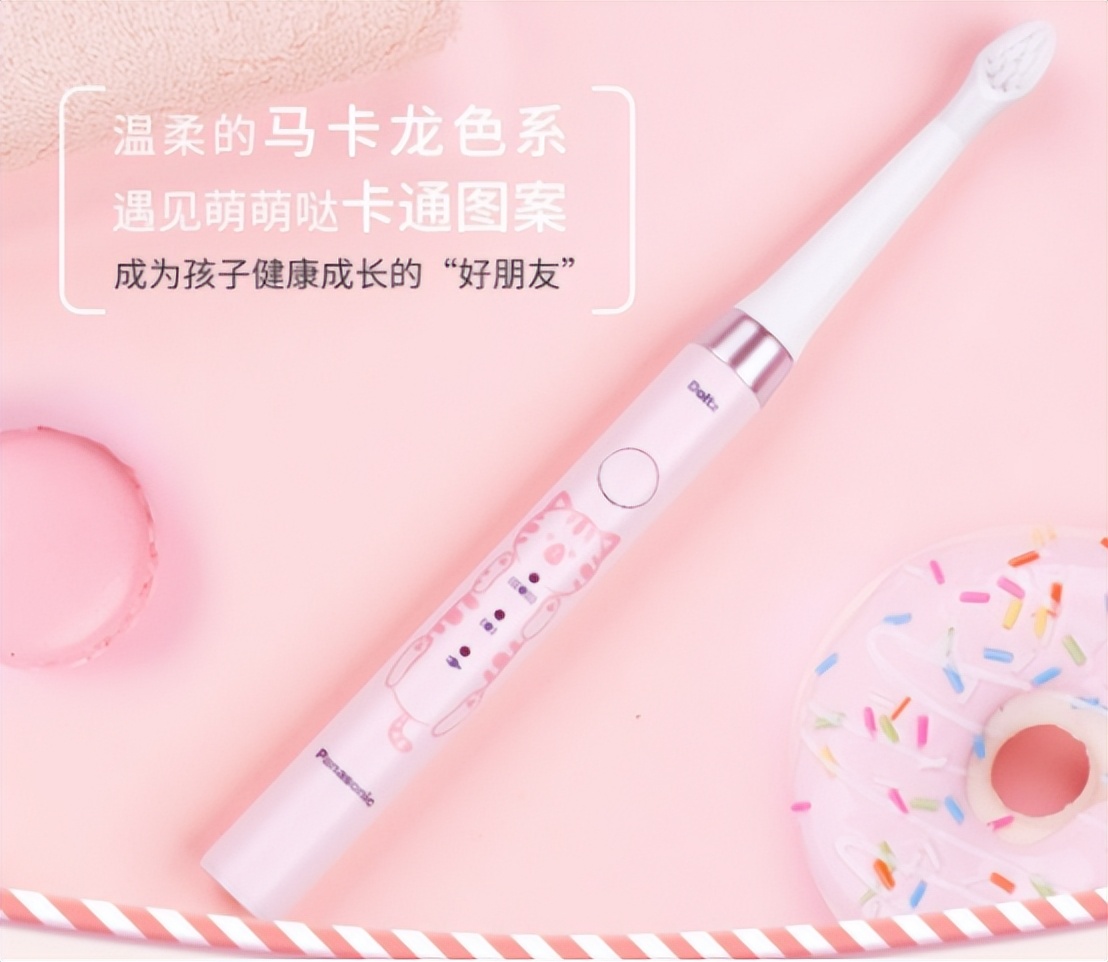 飞利浦电动牙刷推荐评测2023,usmile和飞利浦的电动牙刷哪个好用