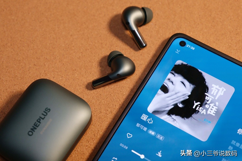 一加耳机budspro2旗舰款和轻奢款,一加耳机budspro2代
