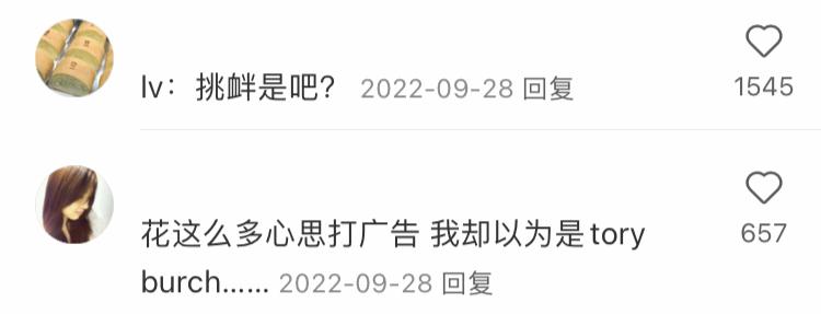 lv最大的贵妇包包,lv最大的斜挎包