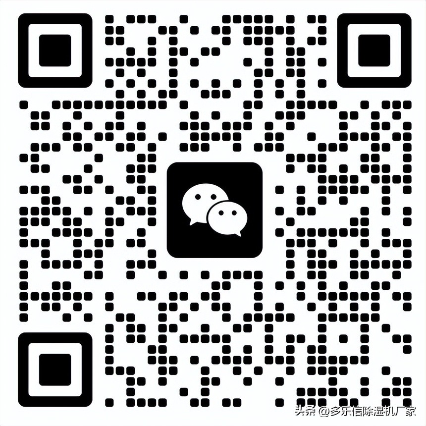 多乐信除湿机怎样?,多乐信除湿机噪音很大怎么回事