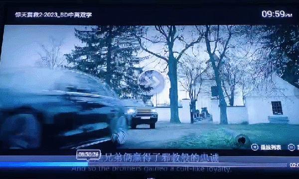 奥睿科orico可联网硬盘盒测评,orico奥睿科硬盘怎么设置网络云盘