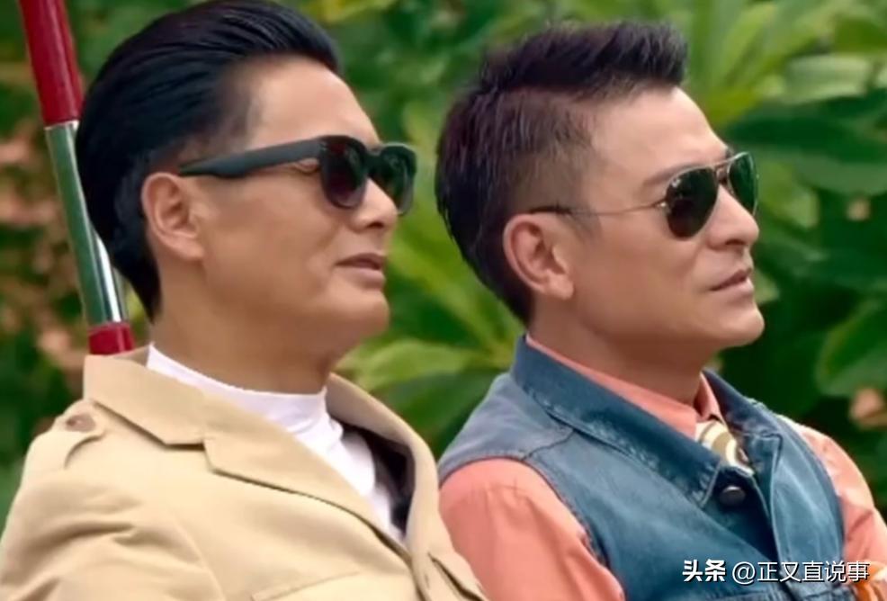 华表奖刘德华片段,华表奖刘德华的人气