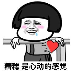 又便宜又好玩的遥控rc车,可以登山的rc遥控车推荐