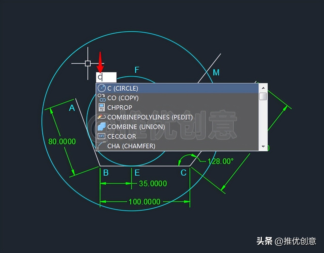 cad基础操作偏移,cad教程偏移操作