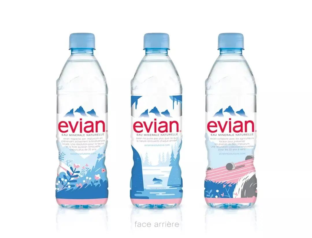 百岁山矿泉水有几个包装,百岁山矿泉水瓶子设计理念