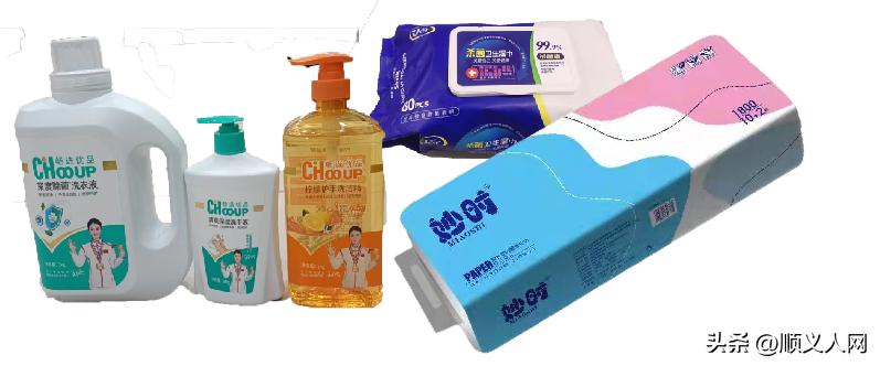 情人节情侣必买的东西,情人节来啦给男朋友送什么礼物呢