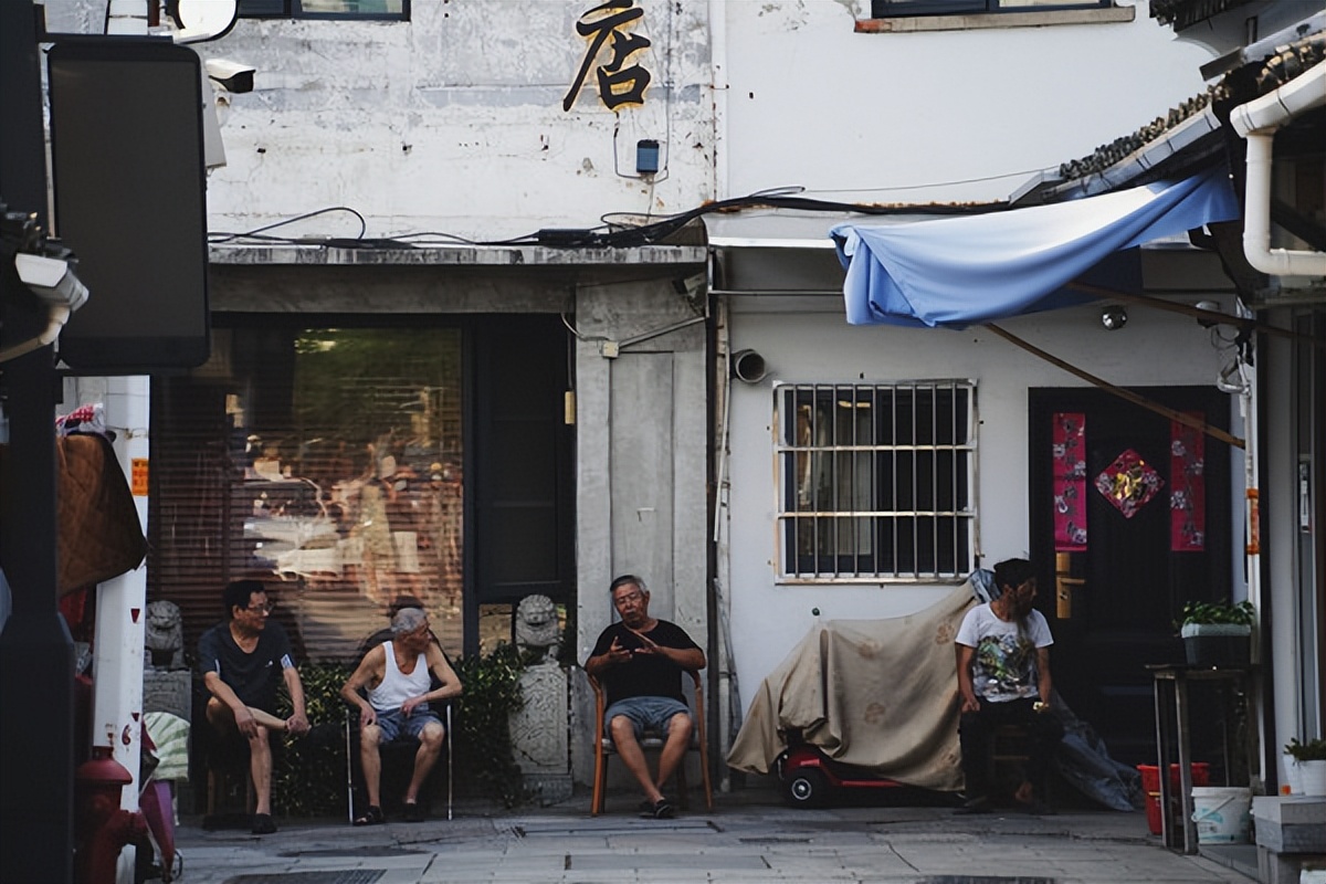 老街旧巷人间烟火,老城的人间烟火气