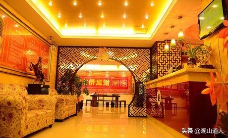 足浴大王郭家富：曾6000万给员工买房，破产后员工众筹为其治病