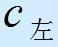 四种测量方法使用的仪器及优缺点,隧道测量所有仪器操作视频教学